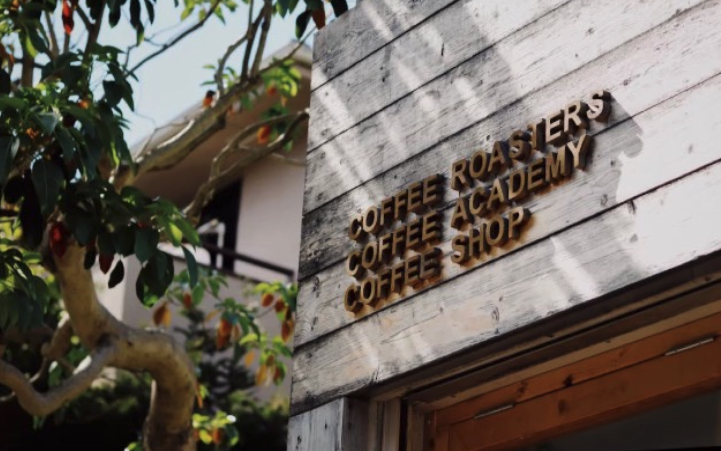 会社概要イメージ